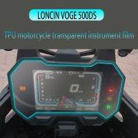 1 PC Applicable to  LONCIN VOGE 500 DS 2020-2021 Motorcycle Transparent TPU Hydraulic Coagulation Instrument Membrane