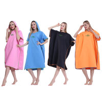 Diving Suit Change Robes Poncho Hood Quick-drying Hooded Towel Quick-drying Absorbent Sweat-absorbent Swim Robe Adult Summer