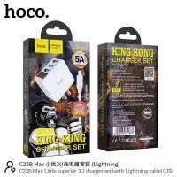 HOCO C22B MAXหัวชาร์จพร้อมา่ยชาร์จเร็ว5A 3USB LED รุ่นใหม่ล่าสุดของแท้100% พร้อมส่ง