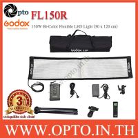 Godox FL150R 150W Bi-Color Flexible LED Light (30 x 120 cm)(ประกันศูนย์opto)