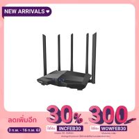 Pro +++ AC11 1200Mbps 2.4GHz/5GHz Dual Band WiFi Router Wireless Repeater for  เราเตอร์ไร้สาย ราคาดี อุปกรณ์ เรา เตอร์ เรา เตอร์ ใส่ ซิ ม เรา เตอร์ wifi เร้า เตอร์ 5g