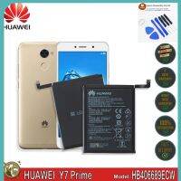 แบตเตอรี่ แท้ battery for HUAWEI y7 prime 2017 HB406689ECW high quality แบตเตอรี่รับประกัน 6 เดือน