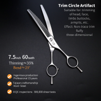 เครนระดับไฮเอนด์7.5นิ้วมืออาชีพสุนัขกรูมมิ่งทินเนอร์กรรไกรโค้งผอมบางกรรไกรสำหรับสุนัขและแมว Vg10 Tijeras Tesura