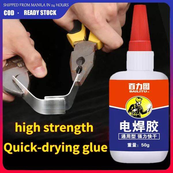Metal Welding Glue 50g Waterproof Super Glue All Purpose
