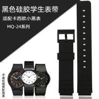 Suitable for Casio Student Watch MQ24/58/104/MW59 Silicone Strap Small Black Watch Resin Protruding Bracelet