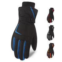 Winter Plus Velvet Warm Gloves for Men and Women Touch Screen Waterproof Sports Skiing Motorcycle Outdoor Riding Gloves