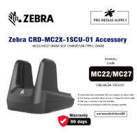 Zebra CRD-MC2X-1SCU-01 MC22 MC27 USB Cradle