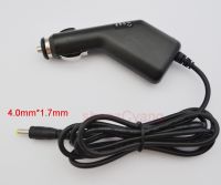 1pcs High-quality 5V 2A 9V 2A 12V 2A 2000mA DC 4.0mm x 1.7mm Car Charger Power Supply