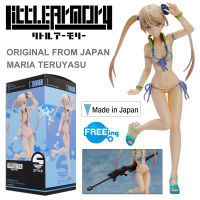 Model โมเดล ของแท้ 100% Freeing S style จากการ์ตูนเรื่อง Little Armory ลิตเติ้ล อาร์โมรี่ Maria Teruyasu มาเรีย เทรุยาสุ 1/12 Swimsuit ชุดว่ายน้ำ Ver Original from Japan Figure ฟิกเกอร์ Anime ของขวัญ อนิเมะ การ์ตูน มังงะ Doll ตุ๊กตา คอลเลกชัน manga