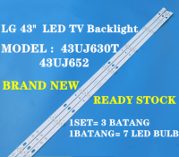 LG 43UJ630T/43UJ630 T-TA 43UJ65 2ไฟเรืองแสงทีวี LED บาร์บารู