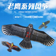 Kites Weifang Kite Flat Eagle Kite Children s Kite Cartoon Breeze Easy to