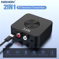 New NFC Bluetooth 5.0 Receiver Car NFC Stereo AUX 3.5mm Jack RCA Optical Bluetooth Audio Wireless Adapter TV Wireless Car kit