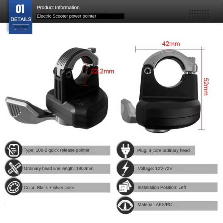 wuxing-108-2-thumb-throttle-3pin-left-quick-finger-throttle-accessories-for-electric-bicycle-kit