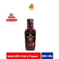 แม็คคอร์มิค ชิลลี่เปปเปอร์ บาร์บีคิวซอส 500 กรัม McCormick Grill Mates Chilli &amp; Pepper BBQ sauce 500 g ซอสบาบีคิว