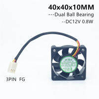 Q 4010 40มิลลิเมตรลูกปืนคู่พัดลม DC 12โวลต์0.8วัตต์4เซนติเมตร40x40x10มิลลิเมตรพัดลมสำหรับใต้และเหนือสะพานชิป3D พิมพ์พัดลมระบายความร้อน3pin FG