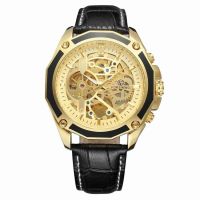 [COD] FORSINING Fusini 1030 belt transparent bottom hollow waterproof mens automatic mechanical watch