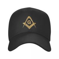 2023 Custom Gold Freemason Logo Baseball Cap For Adjustable Masonic Mason Dad Hat Streetwear Snapback Hats