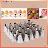 CHANFEN 10ชิ้น/เซ็ตเคล็ดลับอุปกรณ์ไอซิ่งสำหรับแต่งครีมดอกไม้ปากหัวฉีดท่อเค้กสแตนเลส