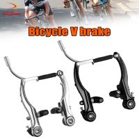 【Ready Stock】◙○ D44 Aluminum Alloy Mountain Bike V Brake Bicycle Road Bike Brake Riding Accessories