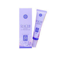 กันแดดราชิ RACHI SPF 50PA+++ 10 g.