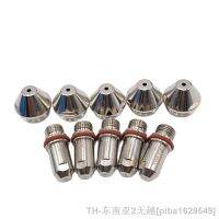 hk❁❀  5pcs nozzle and A200A electrode Original Pan FY-A200H FY-A200C FY-200  water cooled cutting torch consumables