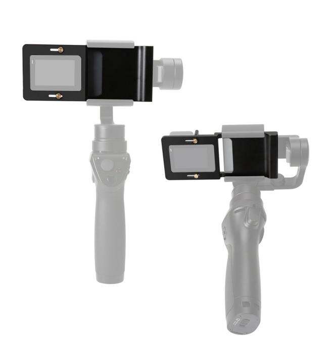 แผ่น-pc-ยึดกล้อง-gopro-hero-7-6-5-4-3-xiaomi-yi-for-dji-osmo-smartphone-gimbal-stabilizer