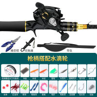 【Hot sales】 Zhanlu Carbon Super Light Luya Pole Sea Pole Pole Pole Pole Pole Pole Pole Water Drop Wheel Spinning Wheel ครบชุด