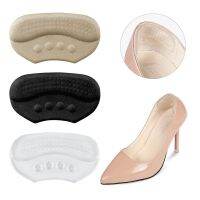 Can Be Cut Shoes Insoles Insert Heels Protector Anti Slip Cushion Pads Comfort Heel Liners Cushion Pad Invisible Inserts Insole Shoes Accessories