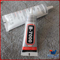 Wisell กาวติดหน้าจอทัสกรีน T-7000 T-8000 B-7000 (15ML) กาวเอนกประสงค์ Repair glue สปอตสินค้า