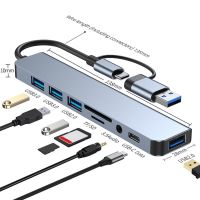 8ใน1 USB C ฮับหลายพอร์ตประเภท C ถึง4K ความเร็ว HD อะแดปเตอร์5.0Gbps Dongle แท่นวางมือถือ USB พอร์ต3.0/2.0สำหรับ S8-10