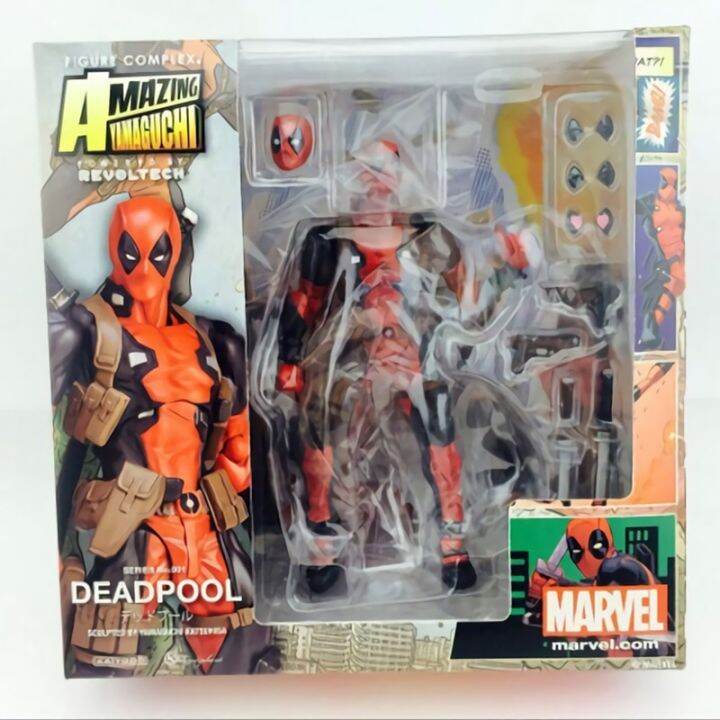 zzooi-marvel-x-men-yamaguchi-deadpool-action-figure-toys-model-variant-movable-joint-dead-pool-statue-with-weapons-accessories-gifts