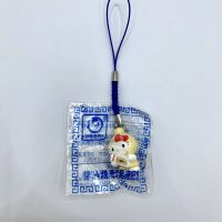 พวงกุญแจคิตตี้ Hello Kitty คิตตี้ กระเทียม Garlic Ver. Hello Kitty x Maru-Chan Strap Keychain Sanrio 2009 Yakisoba Soy Sauce