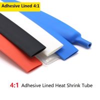 12mm Adhesive Lined 4:1 Heat Shrink Tubing  ท่อหดความร้อน  บุด้วยกาว  ฉนวนกันความร้อนผนังกันน้ำพร้อมชุดพันสายไฟกาวหนาปลอกสายเคเบิล 1/2/5เมตร