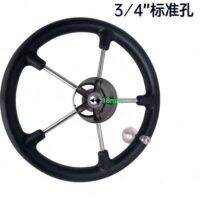 ▼ Yacht yacht ship steering direction of stainless steel foam with power ball hydraulic wheel