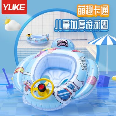 [COD] Childrens Thickened Inflatable Baby Laying Cross-border Wholesale of