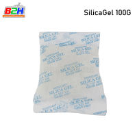 Silica Gel สารดูดความชื้น 100g. (1 ถุง) ใช้ดูดความชื้นเหมาะกับกล้อง, เลนส์, ยา, ชา, เครื่องเทศ, และอื่นๆ