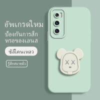 เคส vivo v20se ซอฟท์แวร์แองเจิลอาย กันรอย กันน้ำ ฝาหลังลื่น ปกเต็ม ไม่ติดขอบ ไม่ติดฟิล์มมือถือ การ์ดน่ารัก เคสป้องกันเลนส