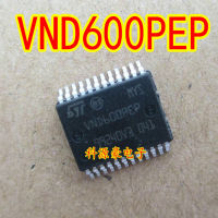 VND600PEP IC ชิปอัตโนมัติ BCM บอร์ดคอมพิวเตอร์เลี้ยวควบคุมต้นฉบับใหม่