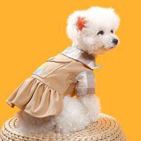 1PC Pet Clothing Dog Spring Summer Light Khaki Princess Dress Uniform Student Pleated Skirt For Small Medium Dogs Clothing Shoes Accessories Costumes