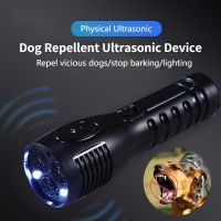 ☜⊕❈ USB Rechargeable Dog Repellent Training Device Anti Bark Stop Bark Ultrasonic Dog Repeller Defense Cat Electric LED Flashlight