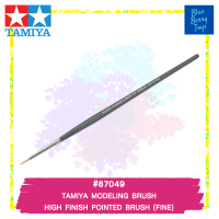 [พู่กันงานโมเดล] TAMIYA 87049 Modeling Brush High Finish Pointed Brush (Fine) พู่กันทามิย่าแท้ tool