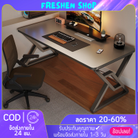 ? Freshen ? โต๊ะคอมพิวเตอร์ โต๊ะเกมมิ่ง โต๊ะคอมพิวเตอร์ตั้งโต๊ะ โต๊ะเล่นเกมแบบเรียบง่าย โต๊ะเขียนหนังสือ โต๊ะอีสปอร์ต Gaming Desk พร้อมส่ง