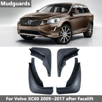 Car Mud Flaps For VOLVO XC60 2009-2017 Mudflaps 2010 2011 2012 2013 2014 2015 2016 2017 Splash Mud Guards Flap Mudguards Fender