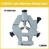 NUMOBAMS CJM250 / BL220 เครื่องกลึง Steady Rest Metal Center Frame เครื่องมือ Holder