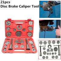 THAI 21pcs Car Disc Brake Caliper Car Wind Back Pad Piston Compressor Automobile Garage Repair Tool Kit Set with Case