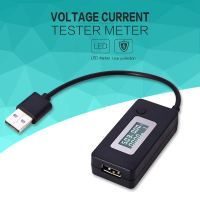 【cw】LCD USB Detector Voltmeter Ammeter Charger Capacity Tester Meter Voltage Current Charger QC2.0 3 - 15V ！