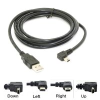 Mini USB B Type 5pin Male UP Down Left Right Angled 90 Degree to USB 2.0 Male Data Cable 0.25m 0.5m 1.8m 5m