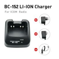 Walkie Talkie Charger BC-152 Rapid Quick Li-Ion Battery Charger For ICOM IC-F4360 F4261 F4161 F4101 F4011 F3360 F3261 3161 Radio