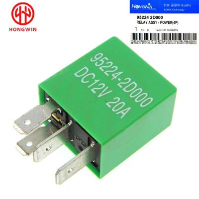 Power Horn Relay 952242D000  Fits Hhyundai Elantra Ent Santa Fe Getz Hhyundai Atos Tucson 96-11 Kia Sportage Rio Soul Forte