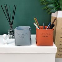 Desktop Storage Basket Pen Holder Creative Home Decoration Lipstick Makeup Brush Bucket Fold PU Leather Sundries Storage Box 1